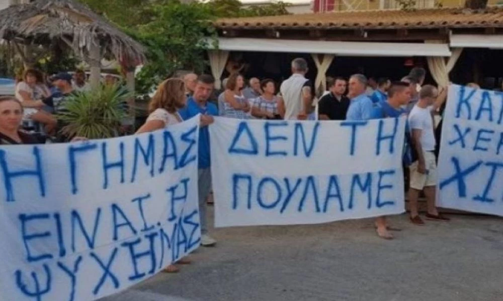 Αλβανία:Αντιδρά η Ελληνική ομογένεια στην Χειμάρρα για το σχέδιο Ράμα